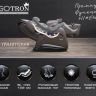 Массажное кресло EGO Tron EG8805